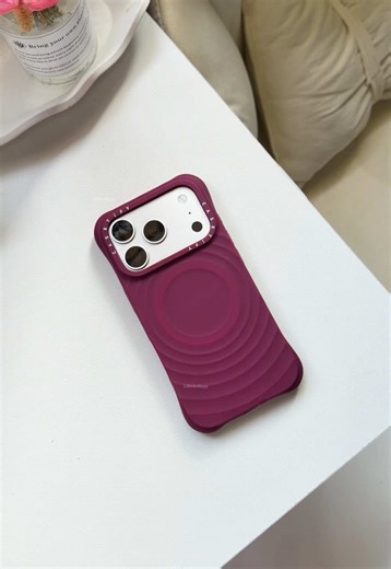 Stylish Sangrong Purple Phone Case for iPhone 17