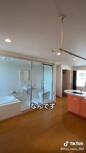 #不動産 #内見 #ルームツアー