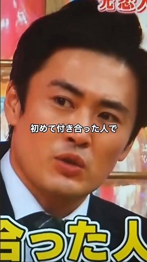 【劇団ひとり】「綺麗になるには」#名言 #劇団ひとり