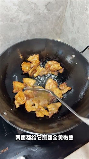 Grilled Pork Belly Without Cooking Skills – Easy Recipe for Success