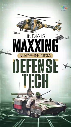 India’s Defence Industry Gets a Major Boost | Make in India