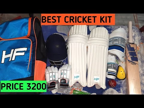 HF cricket full kit lowest price | cricket coaching kit | HF DYNAMICS FULL SIZE