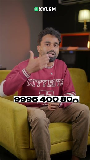 എന്തിന് XYLEM CLASS എടുക്കണം ?