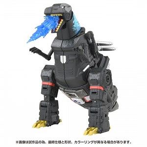 Takara Tomy Synergenex Series Godzilla x Transformers Official Stock Images