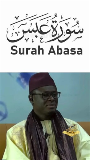 Abassa Khassaide Dor TV — Sañseñal audiovisuelle par Sam Diop