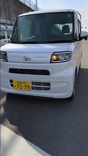 横断歩道 ( ※. 自転車を乗ったまま横断できる線あり ) を渡ろうとした時に停車せず、突っ込んで危険運転してきた車 2026 04/09 14:38 記録 by のんちゃん ⛩
