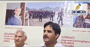 PRESS BRIEF : 08 SEPTEMBER 2024 DOGRA SSB COACHING AND PERSONALITY...