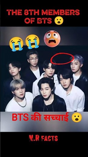 BTS 8th member का सच 🤯! #bts #btsarmy #shorts #shortsfeed #kpop