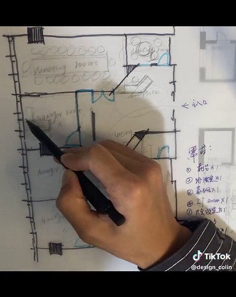 江苏194m²办公空间设计方案