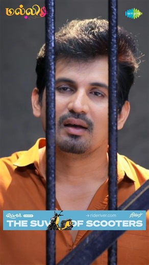 Malli Serial Shorts | Ep 701 - 6 | Nikitha | Vijay | Saregama TV Shows Tamil #shorts #ytshorts