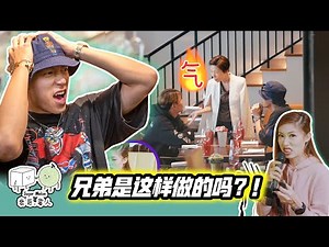 Prank It!【这个是不是Prank?!】恶整 TOSH ZHANG 张智扬！疯狂粉丝竟然泼水在。。。Crazy Fan Pours Water at...