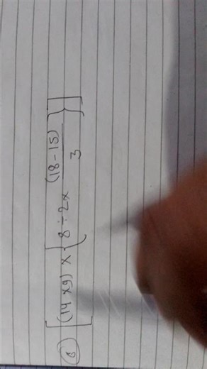 simplification topic ✅🔥all competitive exams 👍💯