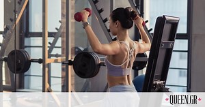 Πολλές επαναλήψεις vs βάρη: Τι να επιλέξεις για να χάσεις κιλά