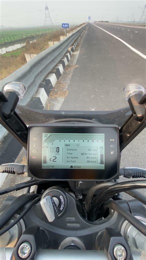 Xpulse cruise speed 💀🚀 | Gorakhpur Link Expressway | Cosmic Patel