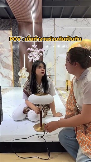 คนไทยแปลว่าอิสระ #ทำก่อน #ค่อยอ่านคู่มือ #hsfurniture #luxury #กรุงเทพมหานคร