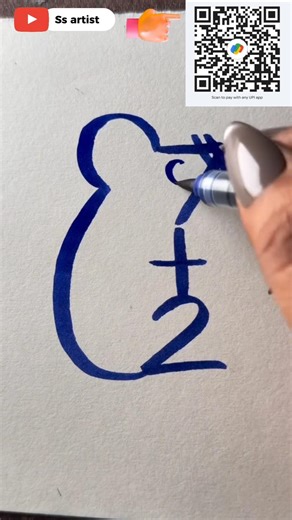 Easy trick of making mouse 🐁