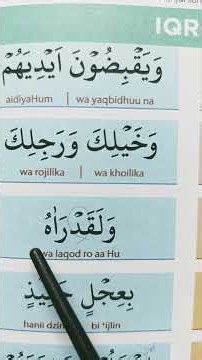 IQRA 4 Lesson 107 hal 128 #iqra1 #iqra2 #iqra3 # iqra4 #hurufhijaiyyah #belajarmembacaalquran