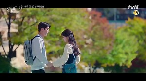 17K views · 1.3K reactions | #StartUp Episode 12 Preview  Ps. Prepare tissues for tonights episode!  #StartUp is available on Netflix New Episodes Every Saturday & Sunday | OppAcademy | Facebook