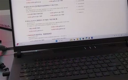 笔记本显卡驱动更新教程ROG枪神8 信仰不止一面电脑知识