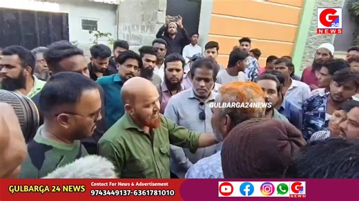 112K views · 1.4K reactions | ONE DEAD,ANOTHER INJURED AFTER SLAB COLLAPSES AT AN ILLEGAL FUNCTION HALL CONSTRUCTION SITE AT WAHAB JEELANI LAYOUT,MALLGATTI ROAD GULBARGA|DECEASED NAME ABDUL NABI AGE 30| SUBURBAN PS LIMIT KALABURAGI | Gulbarga 24 News | Facebook