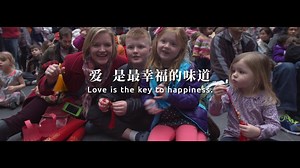 สานสัมพันธ์ไทย-จีน ตรุษจีน 2021 บมจ. อสมท ร่วมกับ CMG "Spring Festival Overture Chinese Folk Concert" | Backbone MCOT | Facebook