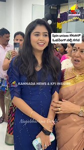 1.6M views · 13K reactions | Spin unisex ಸಲೂನ್ ಓಪನಿಂಗ್ ಚನ್ನಪಟ್ಟಣ ನಲ್ಲಿ ಗಗನ | @gagana_bhari at spin unisex salon opening Channapatna #kfiinsider #sandalwood | Kannada News & KFI Insider | Facebook
