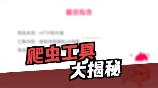 47，终极测验导学（必看）