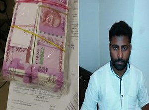 75K views · 162 shares | Rs 25 lakh in new currency notes seized from Mumbai airport, one arrested | The Times of India | Facebook