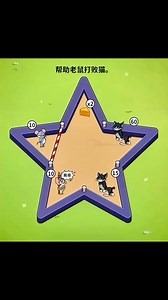 Follow us for more Games ....#gamereels #gameplay #gameday #lessons #gaming #videogame #foryou | tinatutytfs