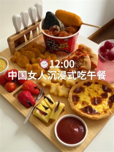 #mukbang #asmrfood #EasyRecipe #cooking #lunchbox