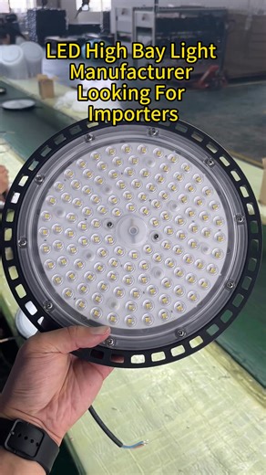 🚀 Looking for Quality LED High Bay Lights? We are a leading B2B export company from China, specializing in high-performance LED High Bay Lights. Our products include: 1️⃣ LED High Bay Light 2️⃣ LED High Bay Light with Motion Sensor 3️⃣ DOB LED High Bay Light 4️⃣ Custom LED High Bay Lights Our lights are designed to provide efficient, long-lasting illumination for industrial and commercial spaces. We are now seeking importers worldwide to collaborate and distribute our high-quality lighting solu