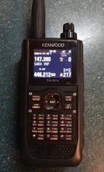 N8CD’s Handheld Radio Review #9: Kenwood TH-D74A Tri-Bander   DStar   APRS « Silvercreek Amateur Radio Association