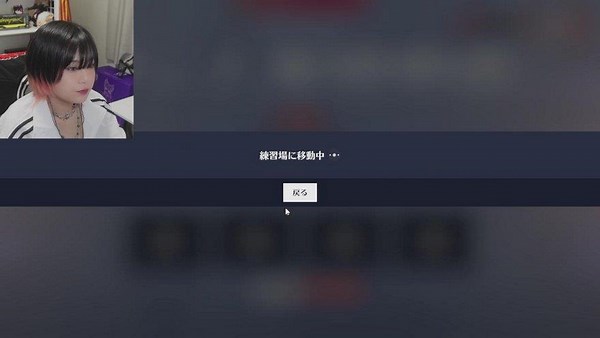 らむずっきゅん - Twitch