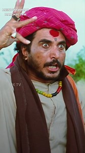 58K views · 389 reactions | Meendum amman! #MeendumAmman today at 7 PM On #KTV #SocialKondattam | KTV | Facebook