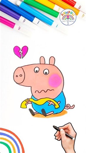 Draw Baby George Pig | How to Draw Sad George Pig with Broken Heart 🌈🐽 #peppapig #shorts #sad