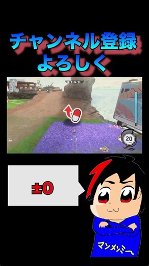 【プライベート】まるで意味がねえ カービィのエアライダー