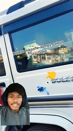 देखिए क्या हुआ इस वीडियो #automobile #viralvideo #mahidra