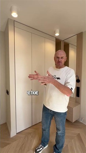 Installing a built-in wardrobe #renovationinmoscow #designmoscow