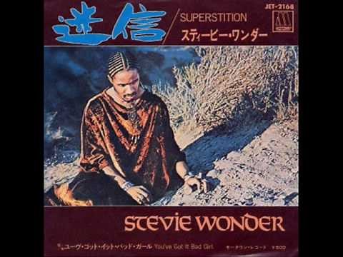 スティービー・ワンダー Stevie Wonder／迷信 Superstition （1972年）