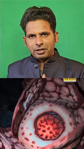 Hunting for the World's Rarest Flower