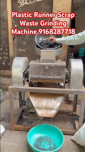 Plastic Runner Waste Scrap Grinding Machine 9168287718 #plasticmachinery #plasticrecyclingprocess