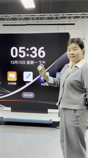 135" Lifting & Folding All-in-one LED Display: Your Space-Saving Visual Powerhouse!