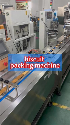 Do you know biscuit packing machine line?#packingmachine #packagingmachine #machine #factory #pack #package #packing #packingline #baggingmachine #biscuit #biscuits #biscuitpackingmachine | Joy He