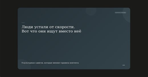 Android Hacking via Malicious Link Exploit | Luis Oria Seidel posted on the topic | LinkedIn