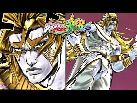 Heaven DIO in JoJo's Bizarre Adventure All-Star Battle R !?