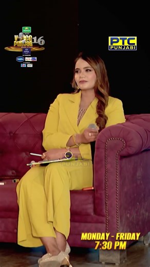 Watch Voice of Punjab 16, Tonight at 07:30 PM only on PTC Punjabi.
