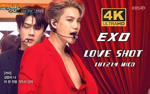【4K中字】EXO - LOVE SHOT 红衣舞王KAI EXO回归前预热考古 181214 M!CD现场