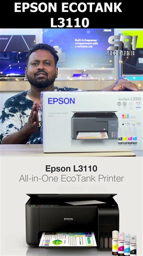 Epson EcoTank L3110 Review in 2026 | Best Budget Printer? Print, Scan & Copy Tested | Sri Tech Tamil