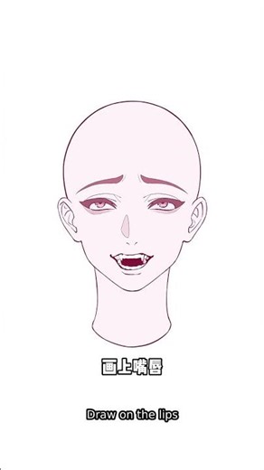 how to draw anime facial expression #artlesson #anime #animearttutorial #animeart #drawing