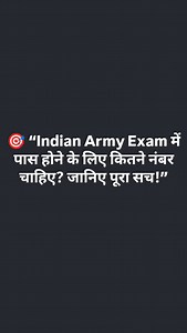 3.2K views · 47 reactions | #army | Psc Live Classes | Facebook